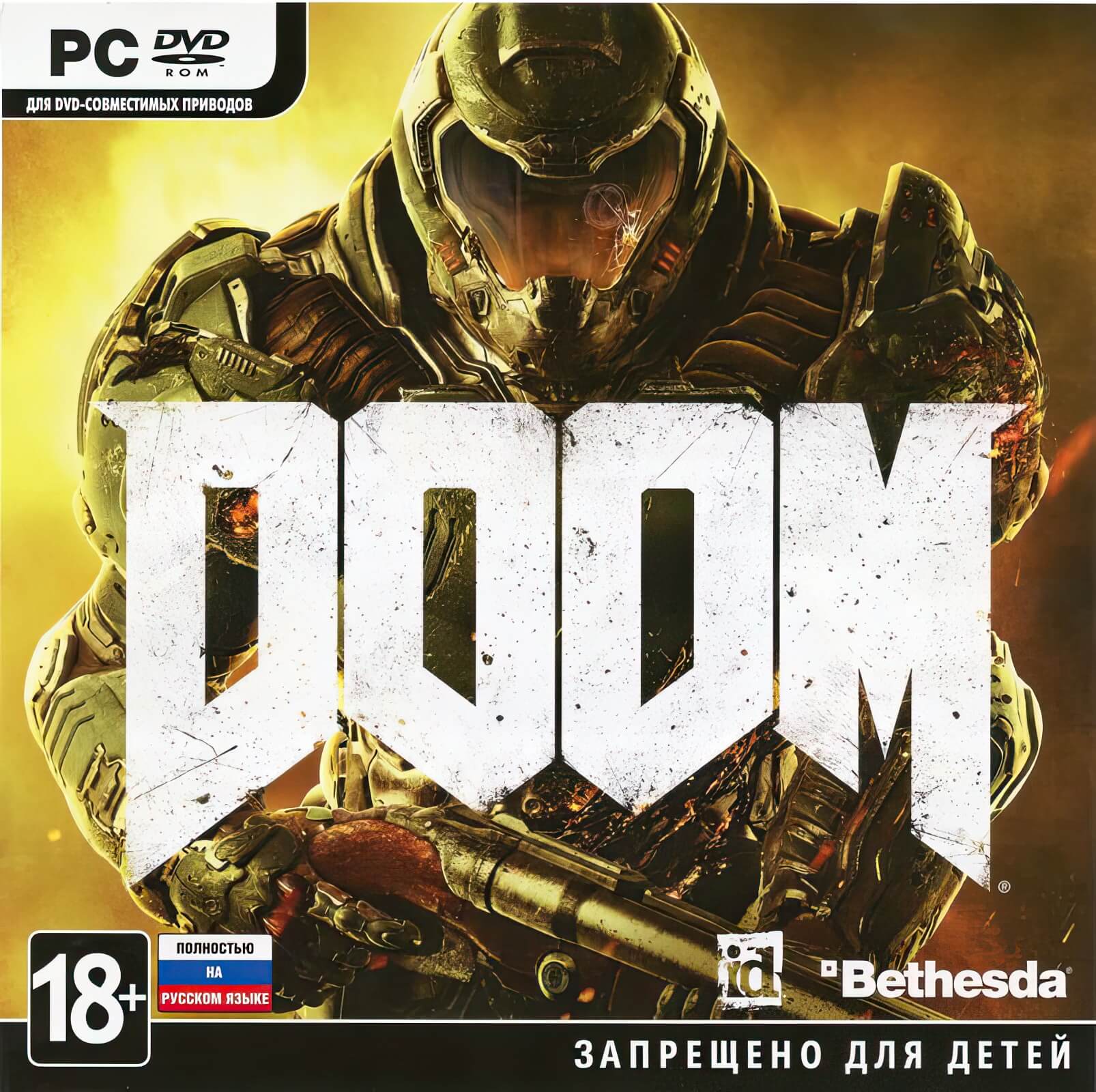 Лицензионный диск DOOM 2016 для Windows